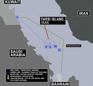 Navy releases results of riverine command boat/Farsi Island ...